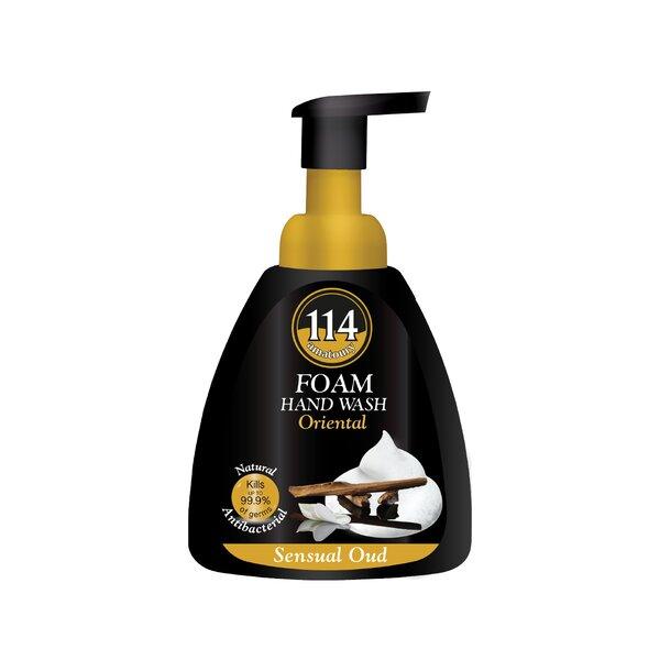 Amatoury - Hand Wash Oriental Sensual Oud - ORAS OFFICIAL