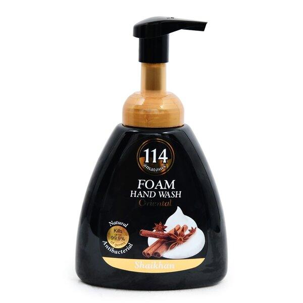 Amatoury - Hand Wash Oriental Shaikhan Oud - ORAS OFFICIAL