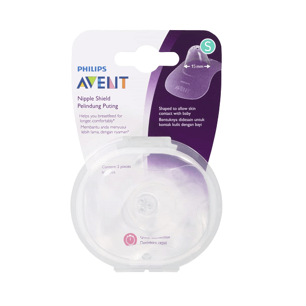 Avent - Nipple Shield Small - ORAS OFFICIAL