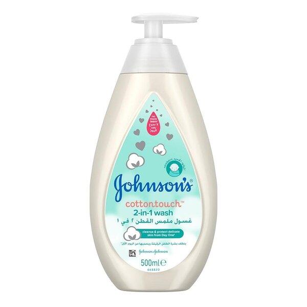 Baby Johnson's - Baby Cotton Touch 2 In 1 Wash - ORAS OFFICIAL