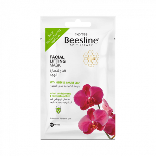 Beesline - Express Facial Lifting Mask - ORAS OFFICIAL