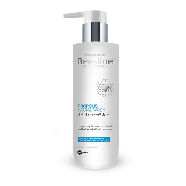 Beesline - Propolis Facial Wash - ORAS OFFICIAL