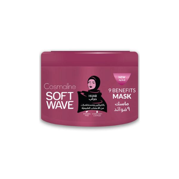 Cosmaline - Soft Wave Hijab Mask - ORAS OFFICIAL