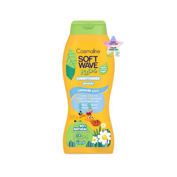 Cosmaline - Soft Wave Kids Naturals Camomile Conditioner - ORAS OFFICIAL