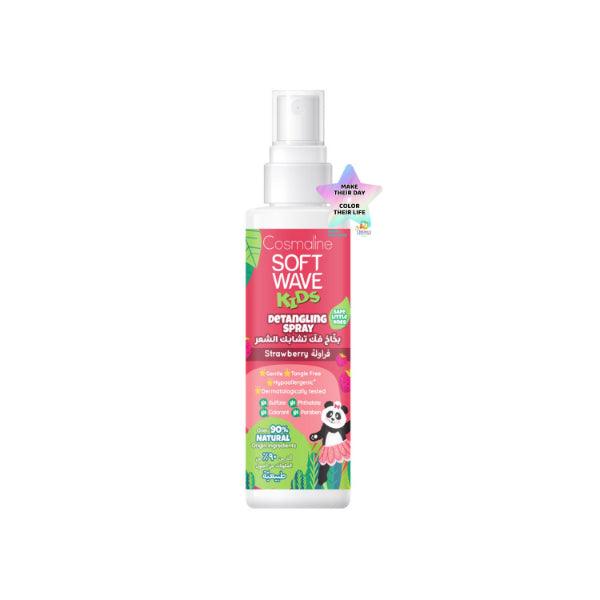 Cosmaline - Soft Wave Kids Naturals Detangling Spray Strawberry & 6 Natural Herbal Extracts - ORAS OFFICIAL