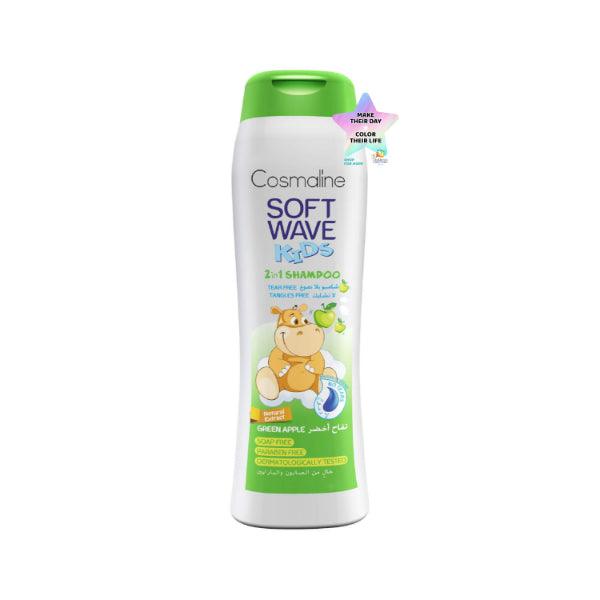 Cosmaline - Soft Wave Kids Shampoo Green Apple - ORAS OFFICIAL