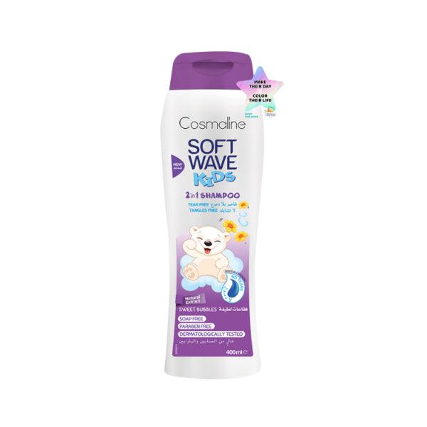Cosmaline - Soft Wave Kids Sweet Bubbles 2 In 1 - ORAS OFFICIAL
