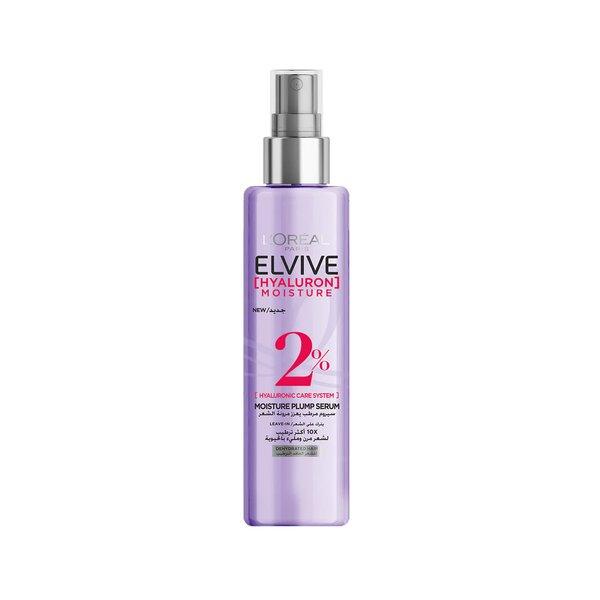 Elvive - Hyaluron Moisture Plump Serum - ORAS OFFICIAL