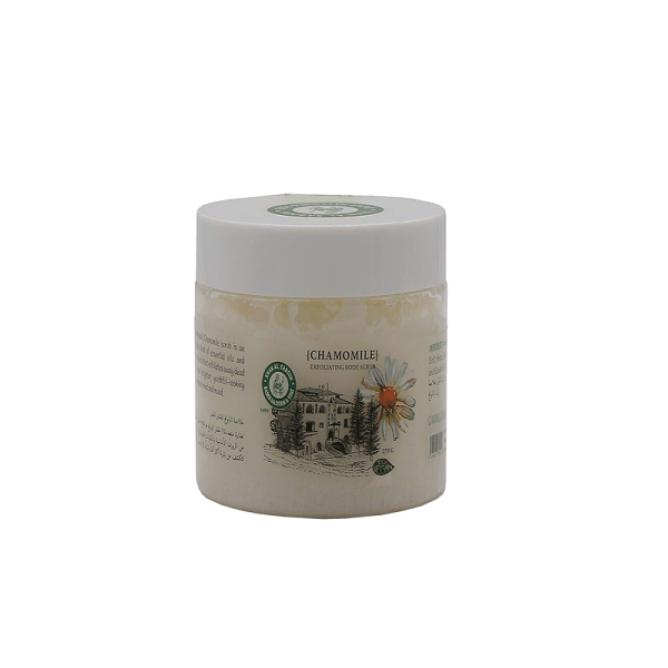 Khan Al Saboun - Chamomile Exfoliating Body Scub - ORAS OFFICIAL