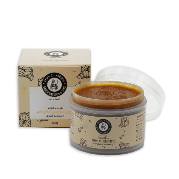 Khan Al Saboun - Turmeric Soap Paste - ORAS OFFICIAL