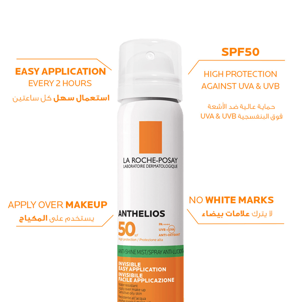 La Roche Posay - Anthelios Anti-Shine Fresh Mist Spf 50+ - ORAS OFFICIAL