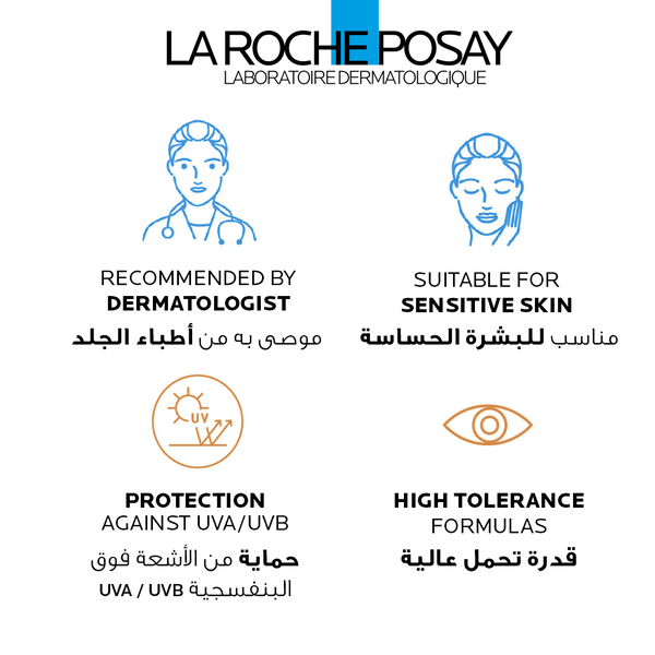La Roche Posay - Anthelios XL Anti Shine Dry Touch Gel Cream SPF 50+ - ORAS OFFICIAL