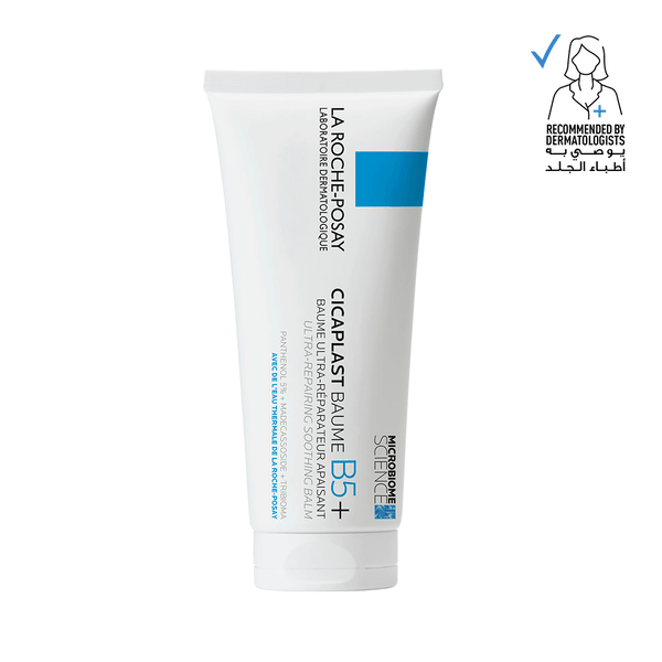 La Roche Posay - Cicaplast Baume B5+ - ORAS OFFICIAL