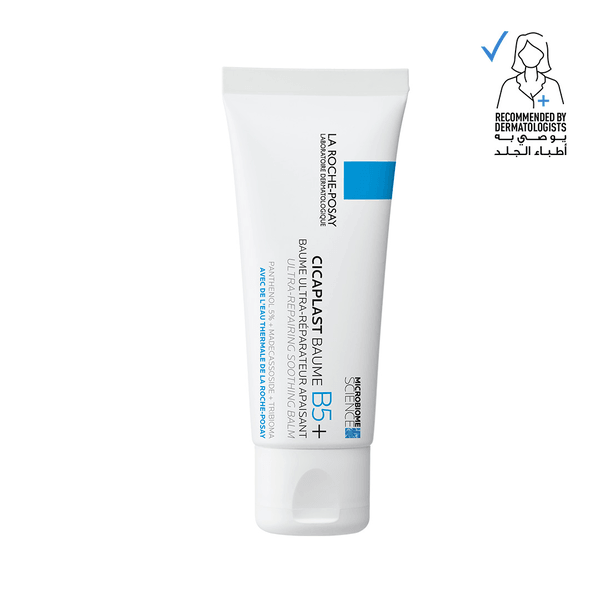 La Roche Posay - Cicaplast Baume B5+ - ORAS OFFICIAL