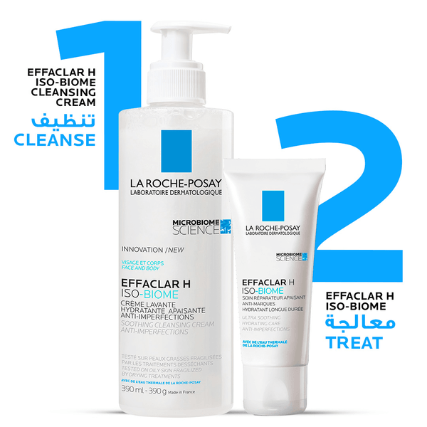 La Roche Posay - Effaclar H Iso-Biome - ORAS OFFICIAL