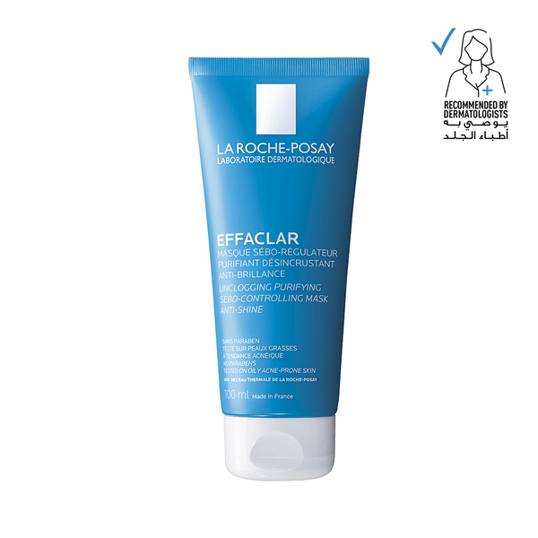 La Roche Posay - Effaclar Sebo Controlling Anti Shine Mask - ORAS OFFICIAL