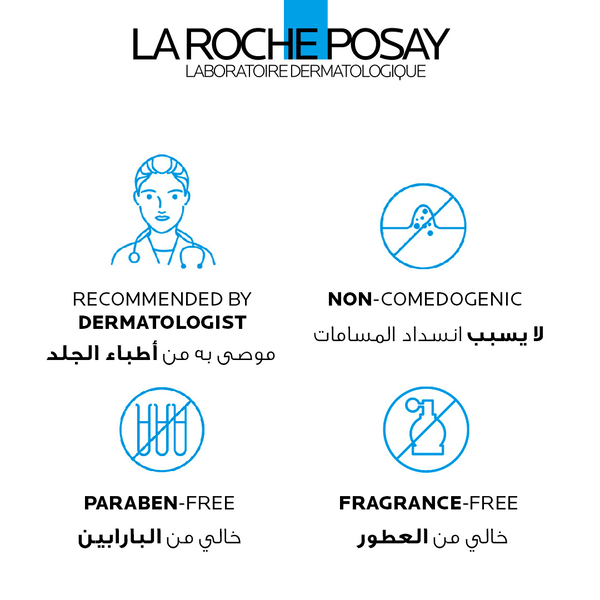 La Roche Posay - Effaclar Serum - ORAS OFFICIAL