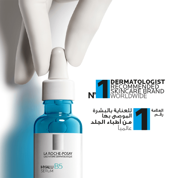 La Roche Posay - Hyalu B5 Serum - ORAS OFFICIAL