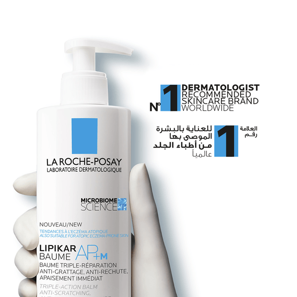 La Roche Posay - Lipikar Baume Ap+ M - ORAS OFFICIAL