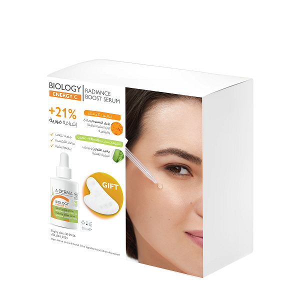 Aderma - Biology Energy C Radiance Boost Serum Kit