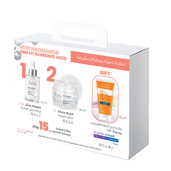 Avene - Skin Renewal Kit