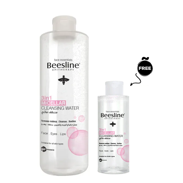 Beesline - 3 in 1 Micellar Water Kit