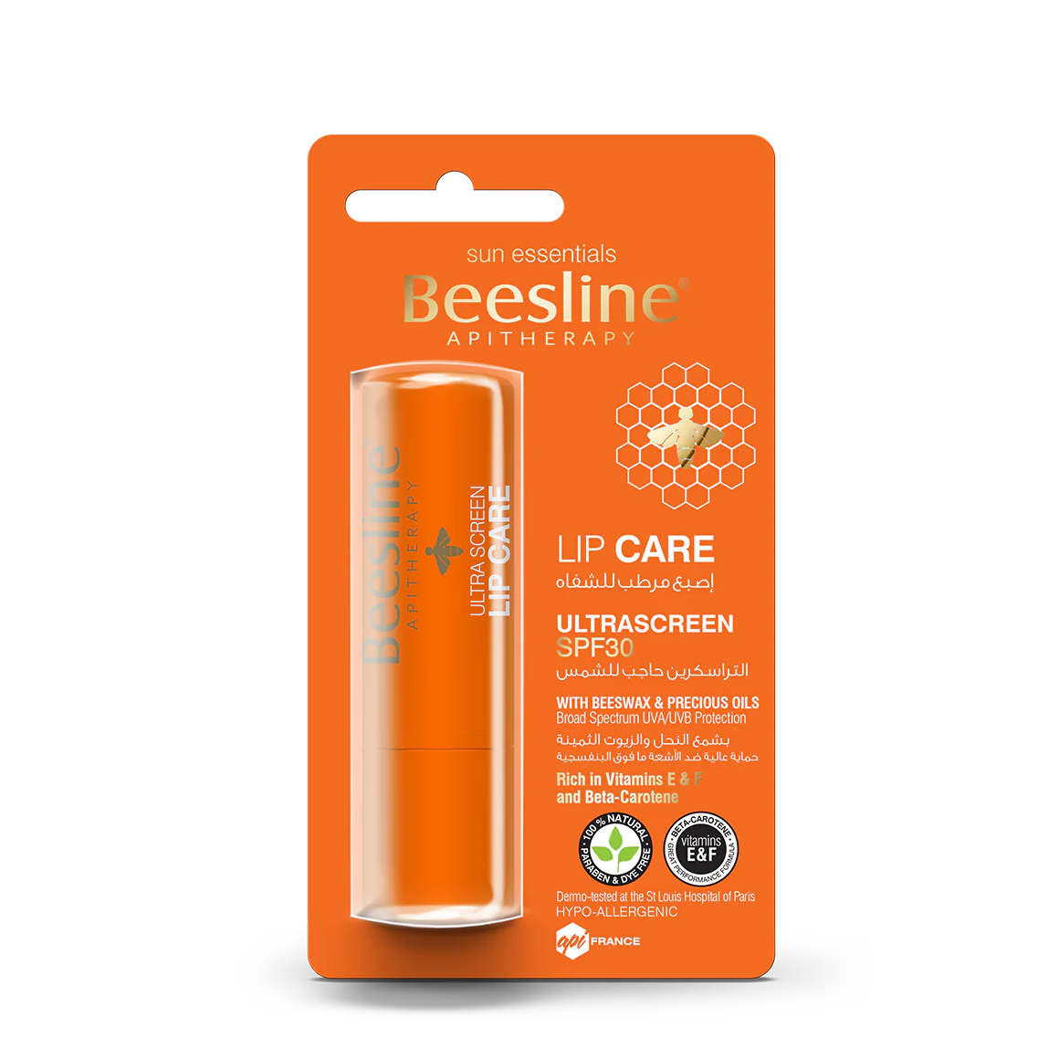 Beesline - Lip Care Ultra Screen SPF 30