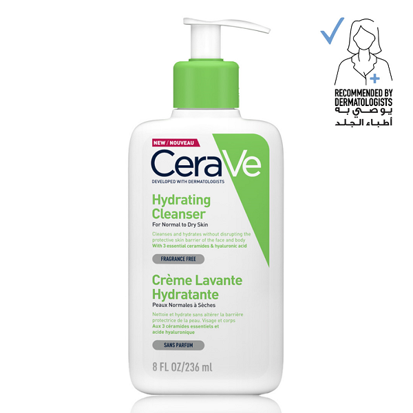 Cerave - Hydrating Cleanser For Normal To Dry Skin