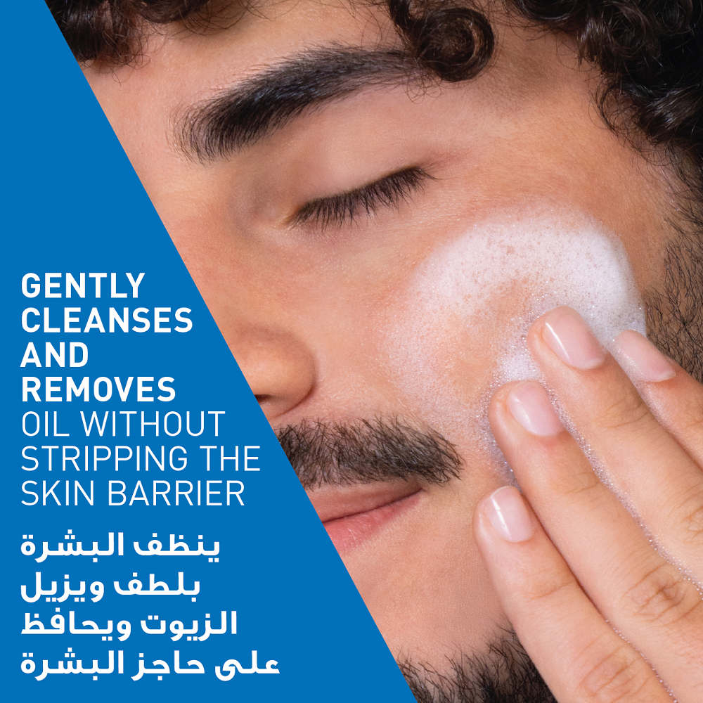 Cerave - Foaming Facial Cleanser For Normal To Oily Skin