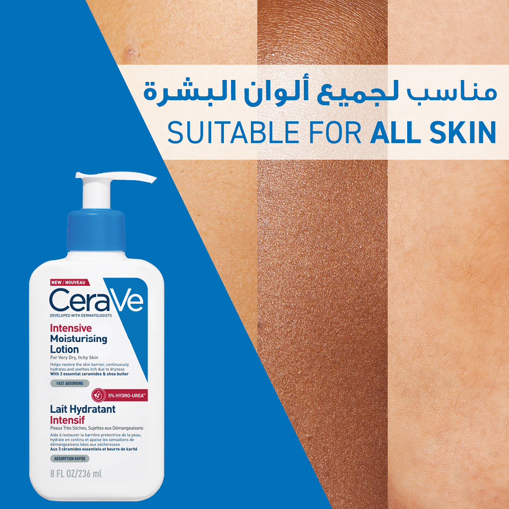 Cerave - Intensive Moisturising Lotion