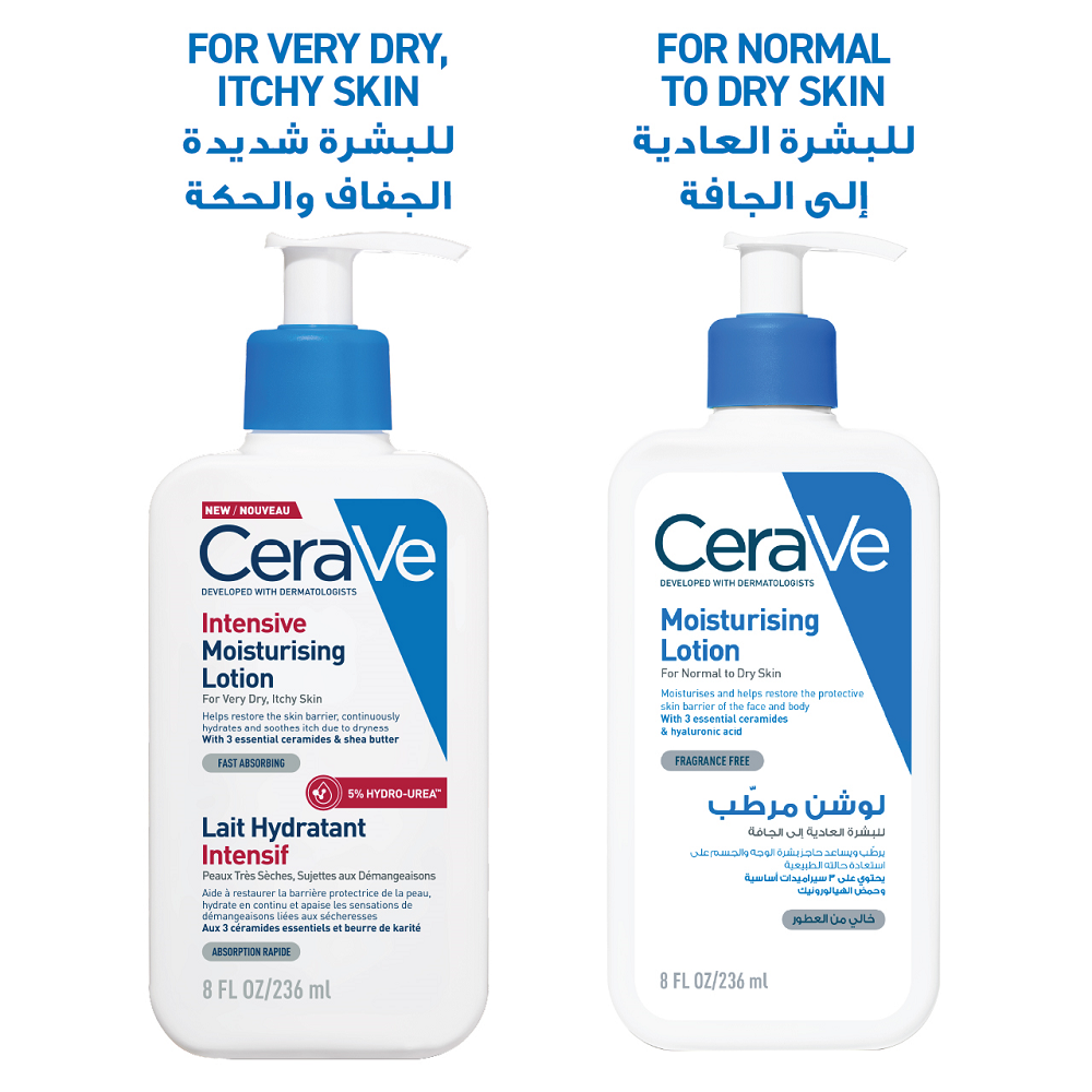 Cerave - Intensive Moisturising Lotion