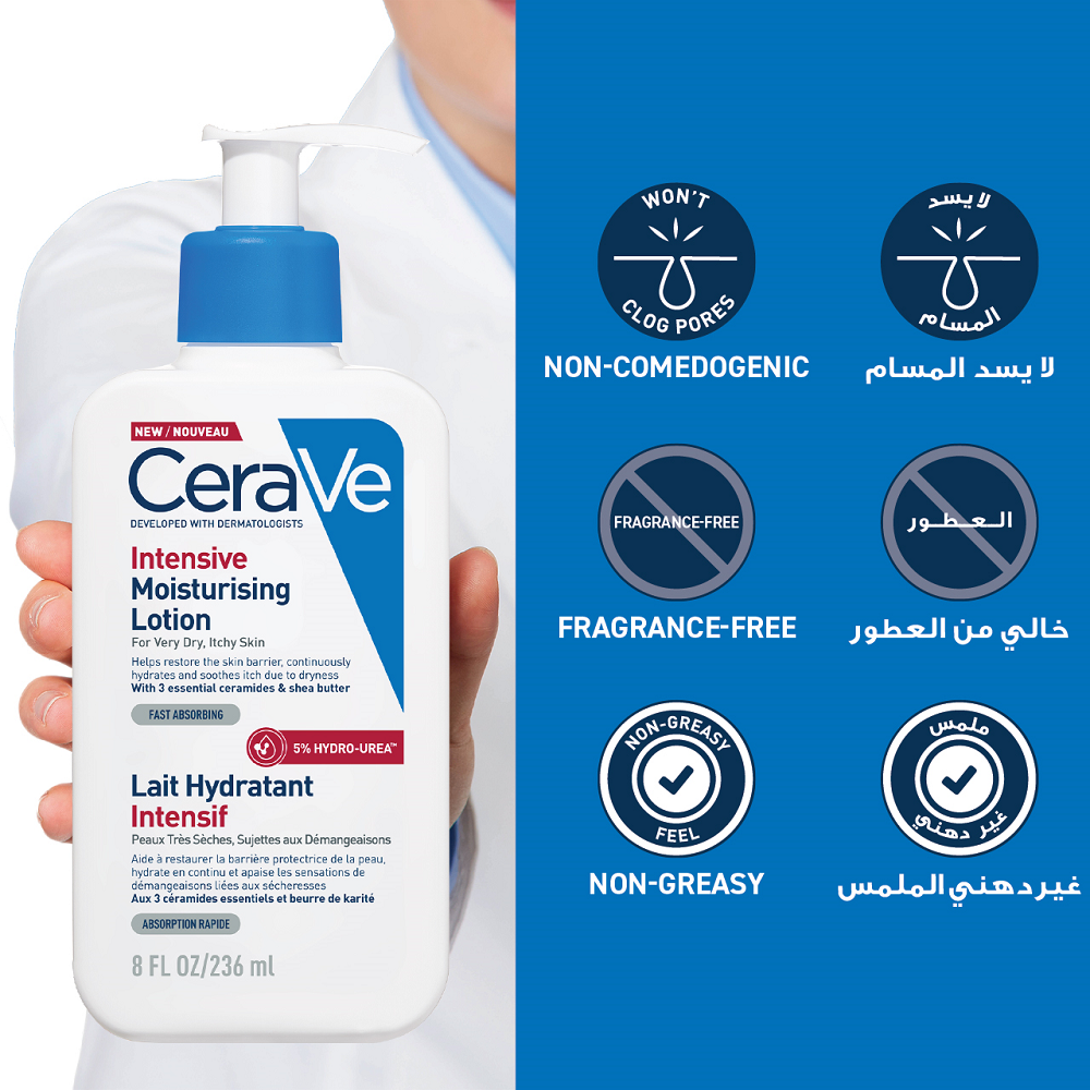 Cerave - Intensive Moisturising Lotion