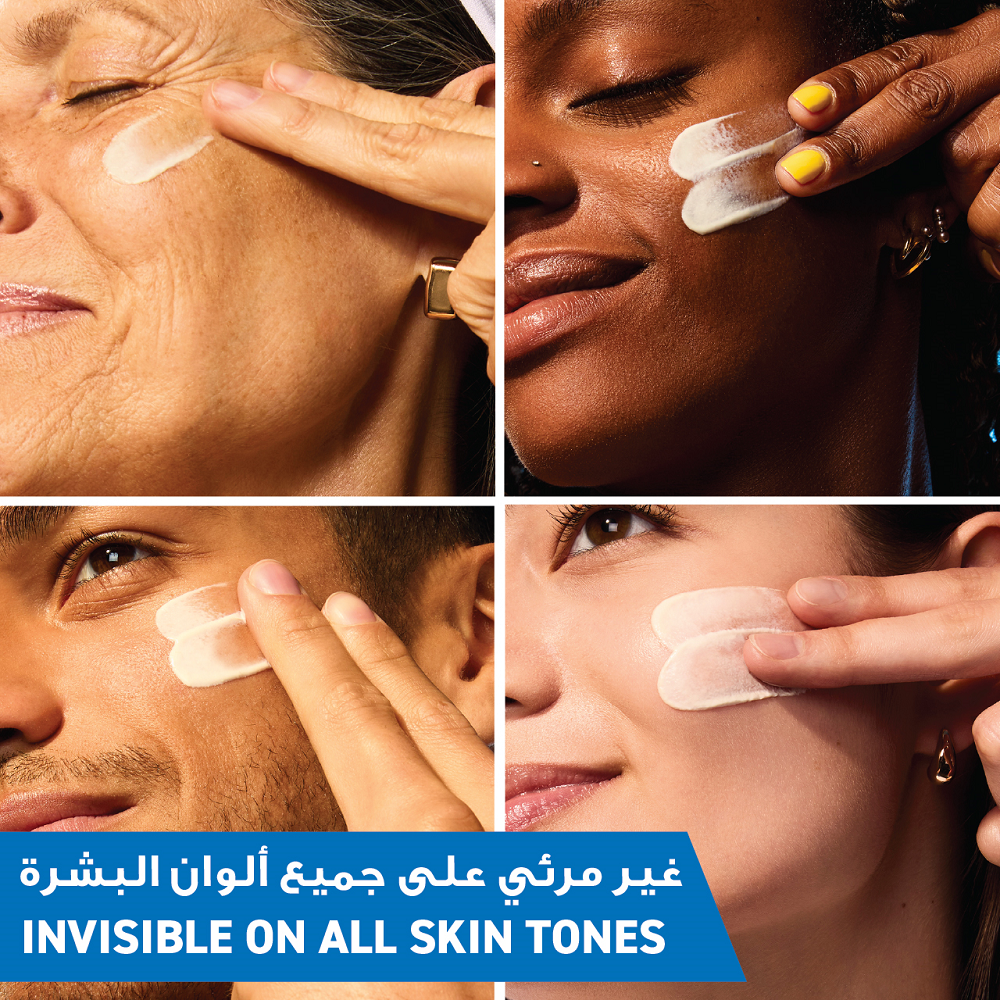 Cerave - Invisible Dry Touch Fluid Sunscreen SPF50+