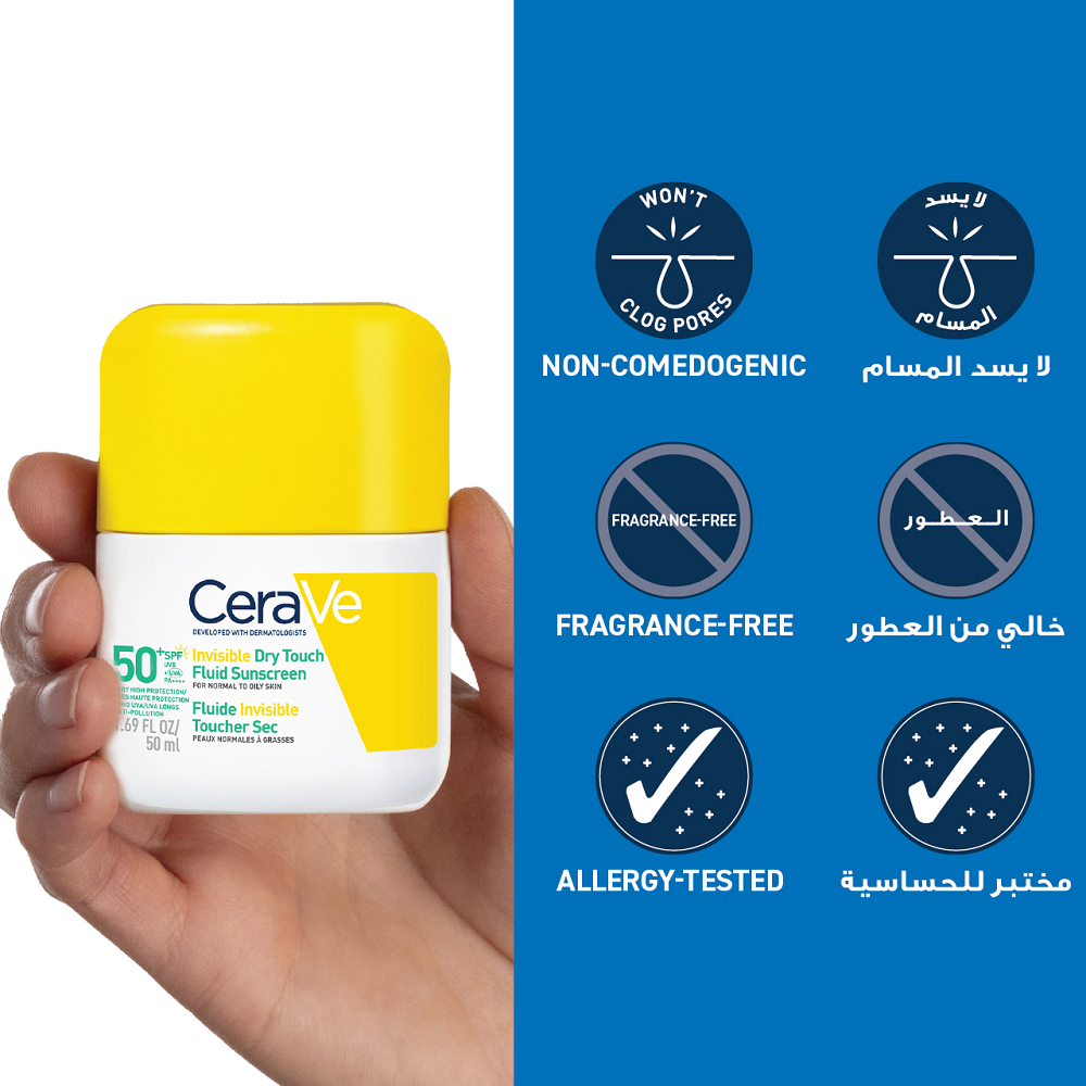 Cerave - Invisible Dry Touch Fluid Sunscreen SPF50+