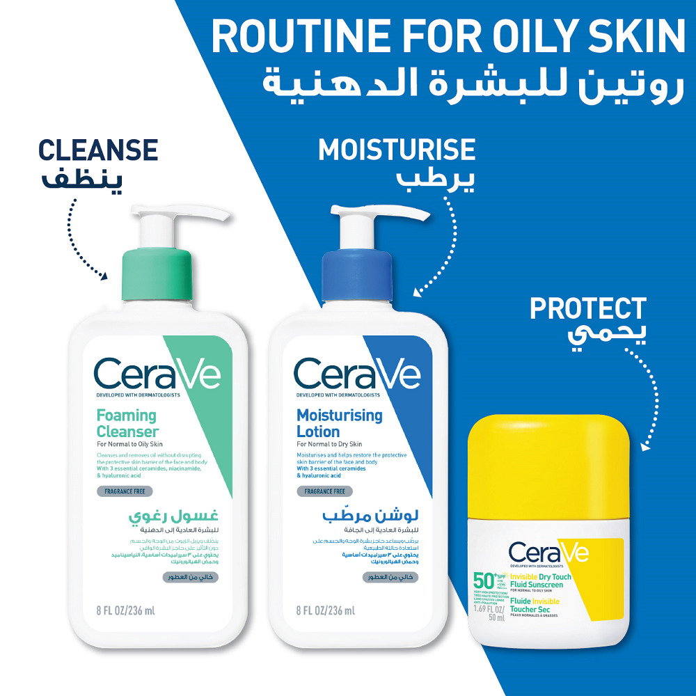 Cerave - Invisible Dry Touch Fluid Sunscreen SPF50+