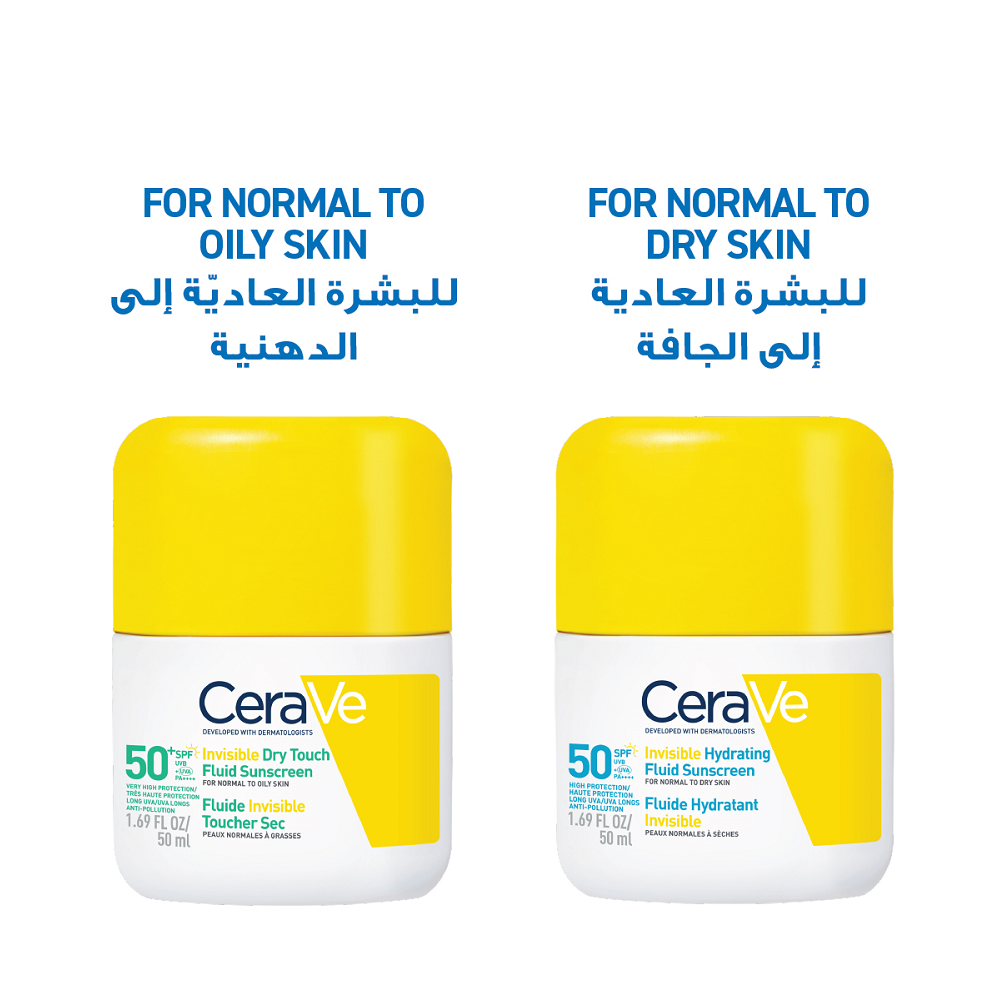 Cerave - Invisible Dry Touch Fluid Sunscreen SPF50+