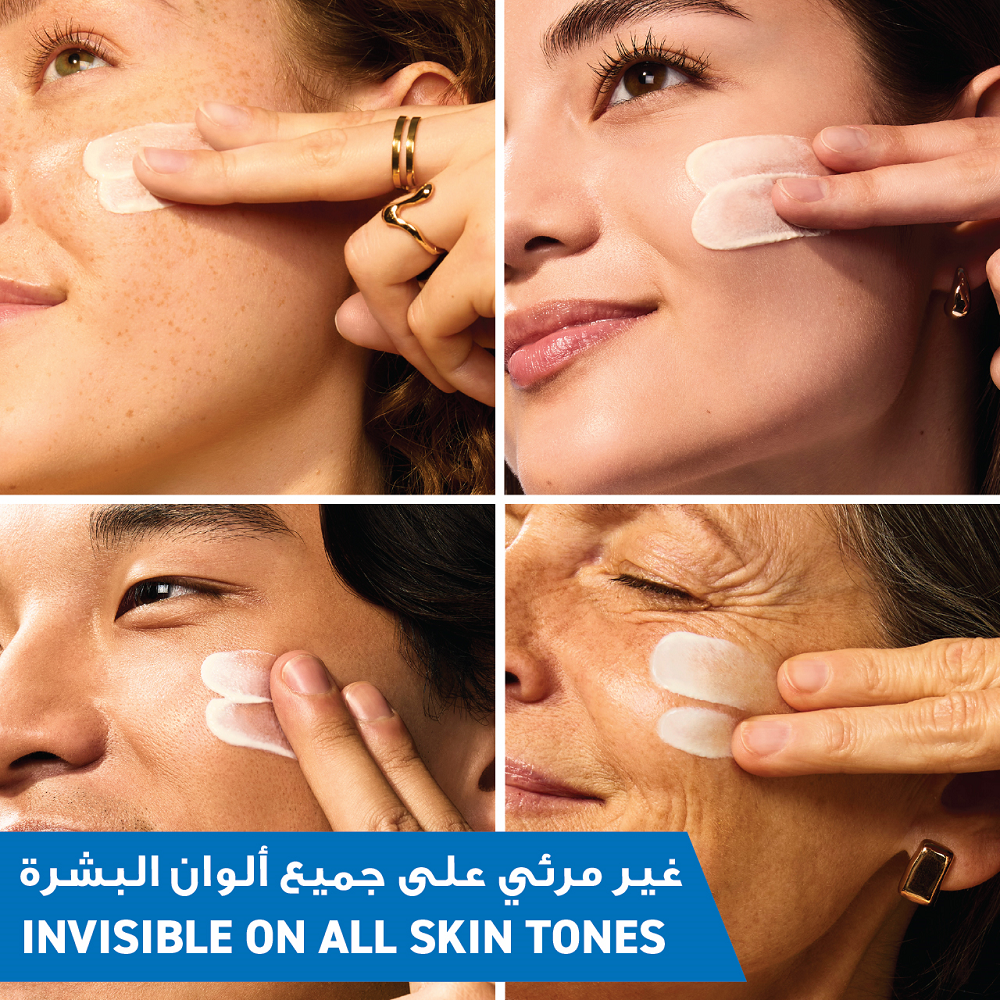 Cerave - Invisible Hydrating Fluid Sunscreen SPF50+