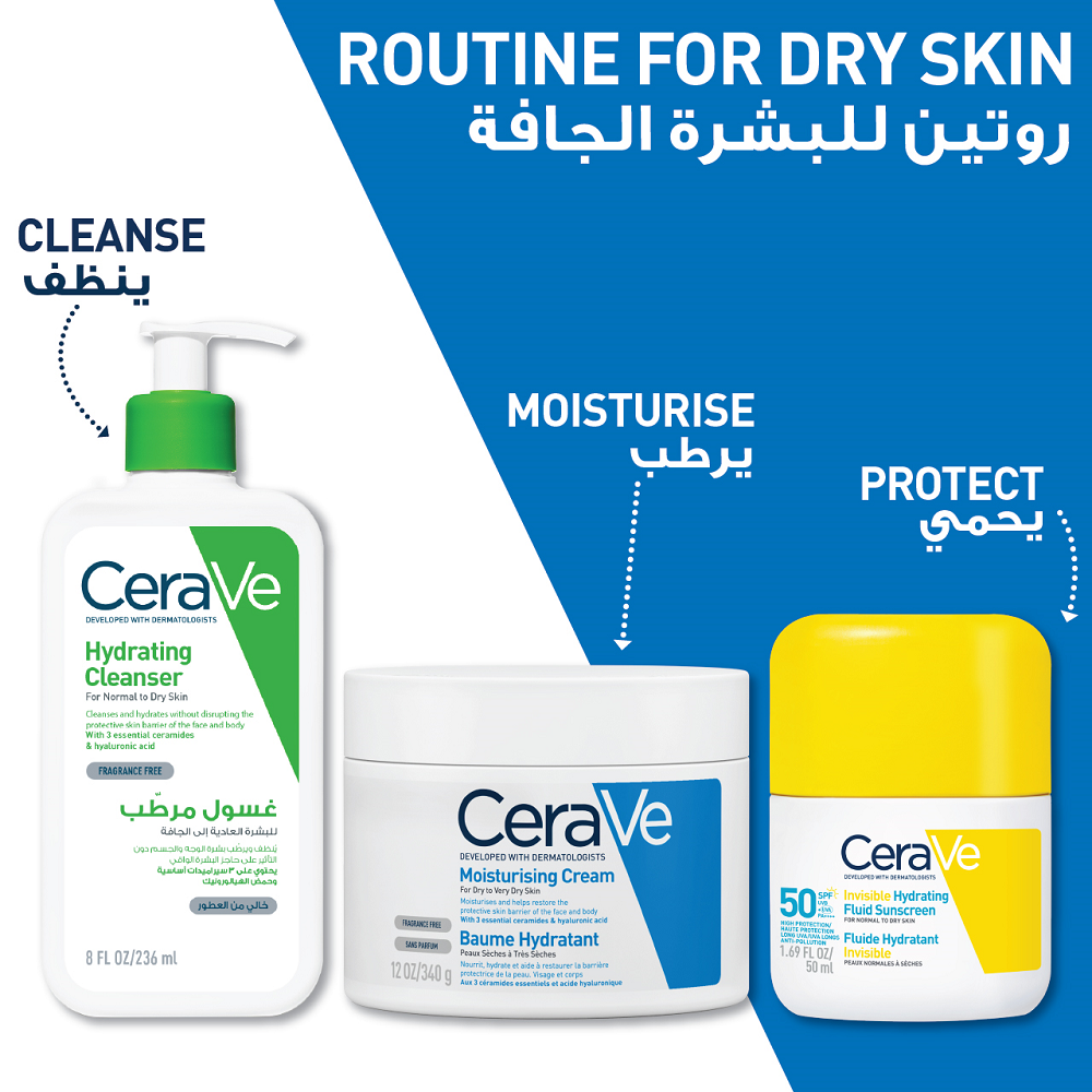Cerave - Invisible Hydrating Fluid Sunscreen SPF50+