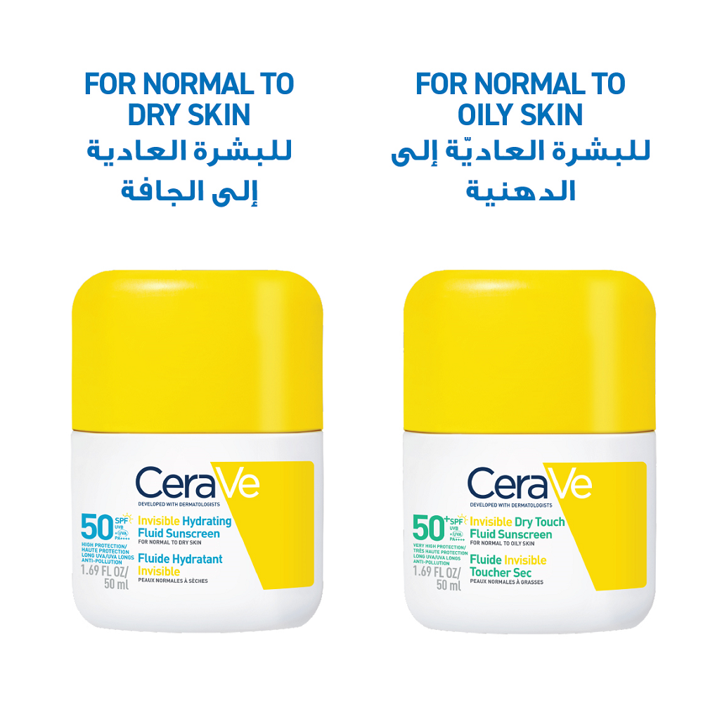 Cerave - Invisible Hydrating Fluid Sunscreen SPF50+