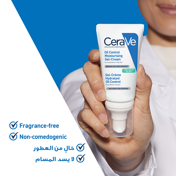 Cerave - Oil Control Moisturising Gel Cream