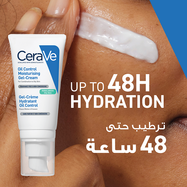 Cerave - Oil Control Moisturising Gel Cream