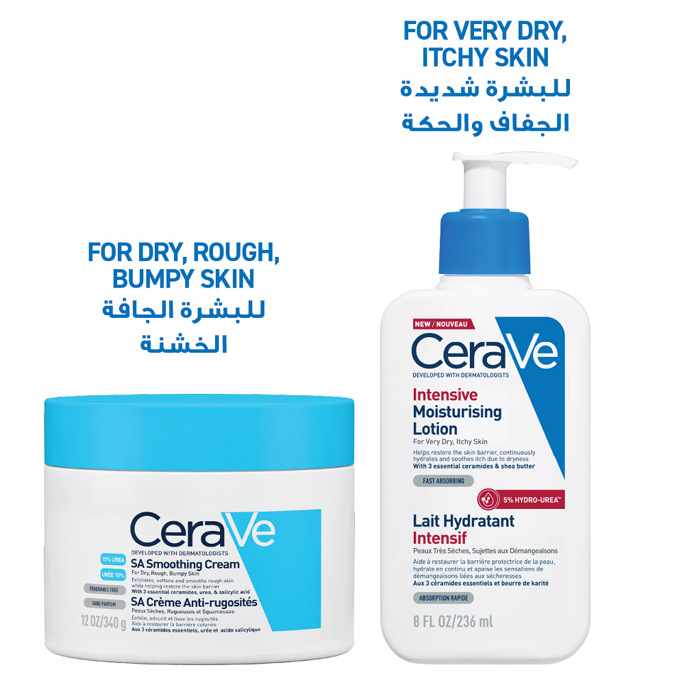 Cerave - SA Smoothing Cream