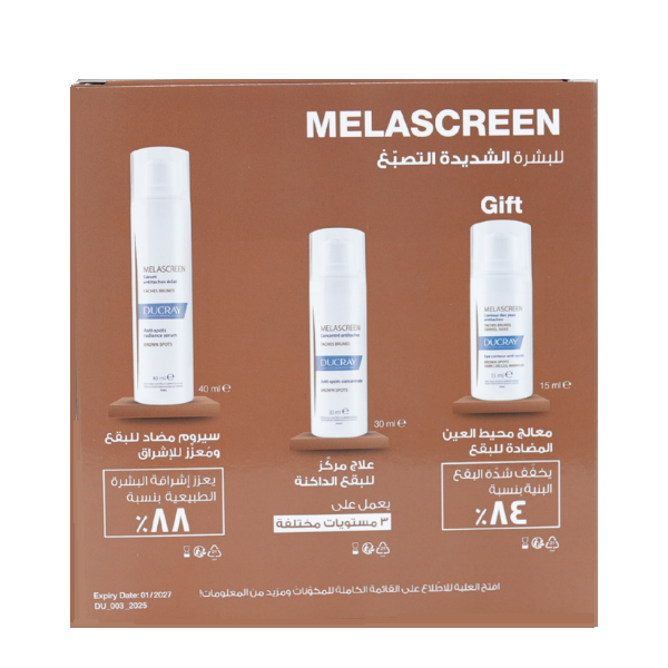 Ducray - Triple Action Anti Spots Kit