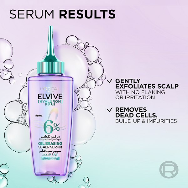 Elvive -  Hyaluron Pure Oil Erasing Scalp Serum