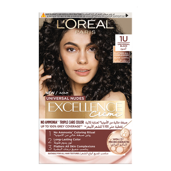 Excellence - Universal Nudes Cream
