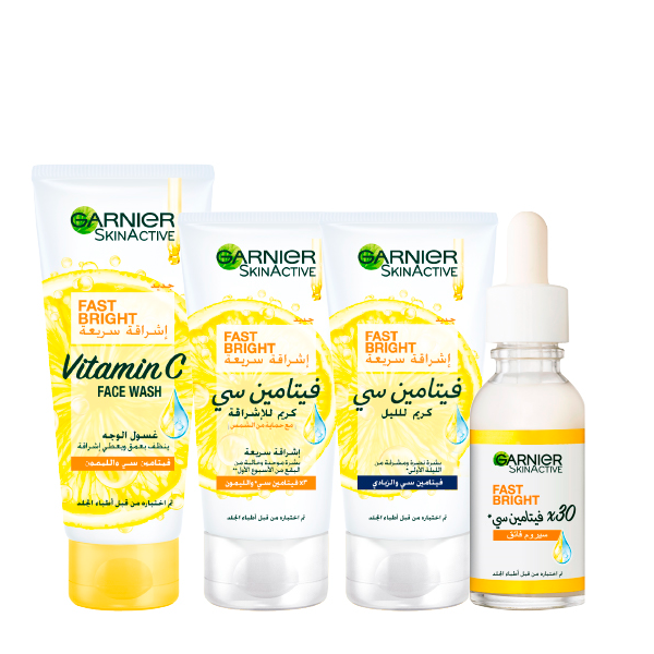 Garnier - SkinActive Fast Bright Face Wash, Night Cream, Day Cream & Booster Serum Bundle