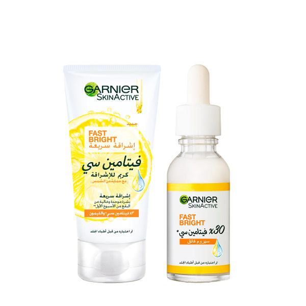 Garnier - SkinActive Fast Bright Vitamin C Day Cream & Booster Serum Bundle