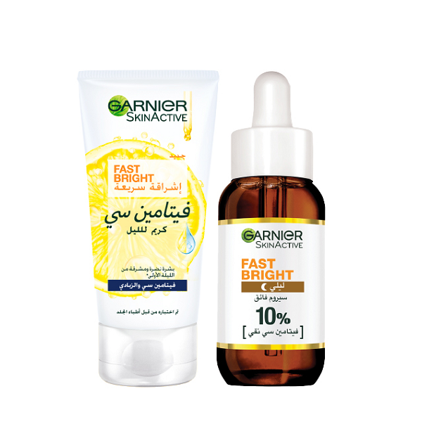 Garnier - Fast Bright Night Serum & Night Cream Bundle