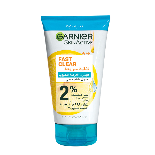 Garnier - SkinActive Fast Clear Daily Exfoliating Wash