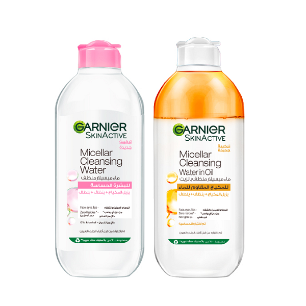 Garnier SkinActive - Micellar Cleansing Water 400ml & Micellar Cleansing Water In Oil 400ml Bundle
